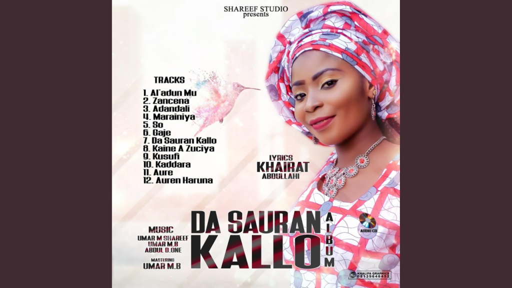 Hairat Abdullahi – Dandali