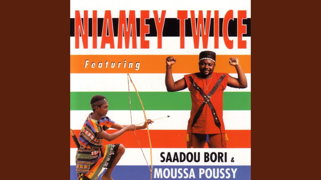 Saadou Bori – Soyeya