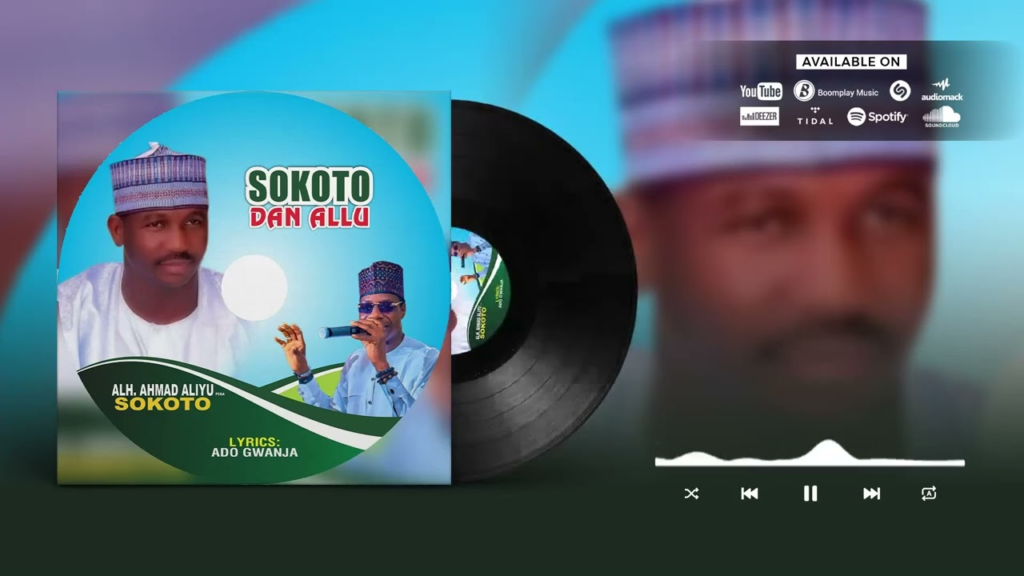 Ado Gwanja – DAN ALLU (official audio)