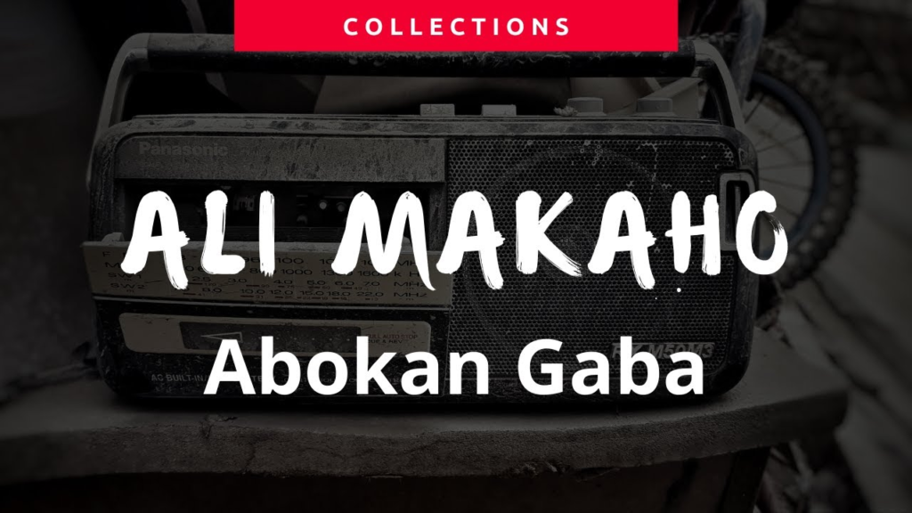 Ali Makaho – Ali Makaho ~ Abokan Gaba - Featured Image