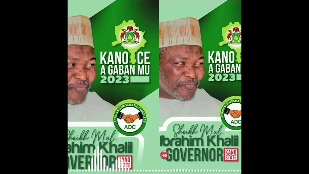 Farfesan waka – ALLAHU NE UBANƊAKINMU (Sheikh Malam Ibrahim Khalilu Gwamnan Kano) – 2023 - Featured Image