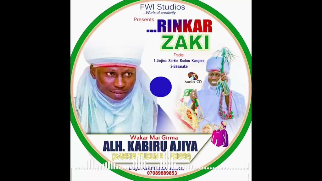 Farfesan waka – JINJINA SARKIN KUDUN KANGERE – 2022 - Featured Image
