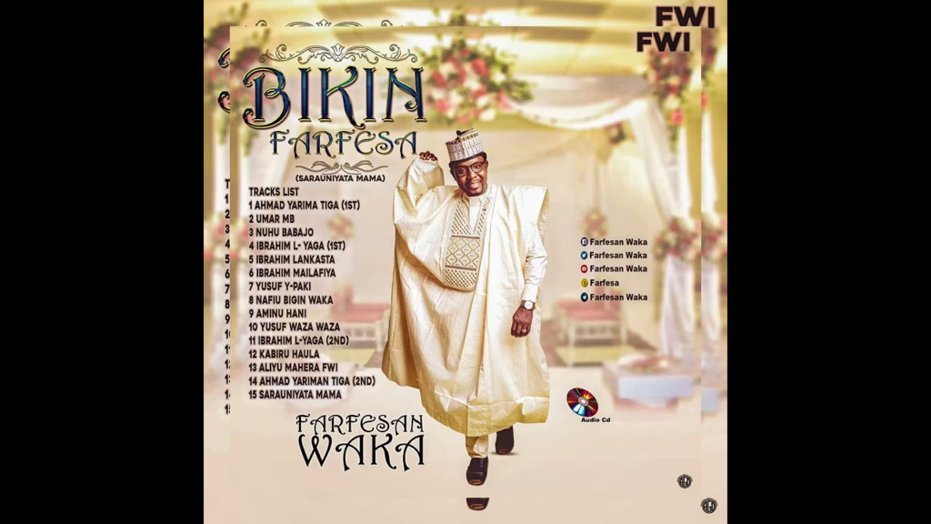 Farfesan waka – Ahmad Yariman Tiga (2nd) (Bikin Farfesa~Track 14) – 2022 - Featured Image