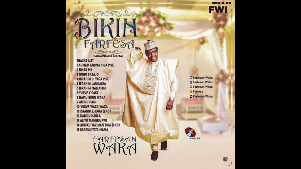 Farfesan waka – Ibrahim Lankasta (Bikin Farfesa~Track 05) – 2022 - Featured Image