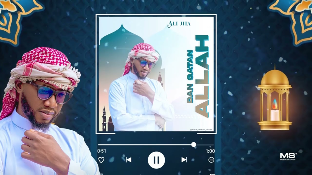 Ali Jita – Dan Gatan Allah - Featured Image