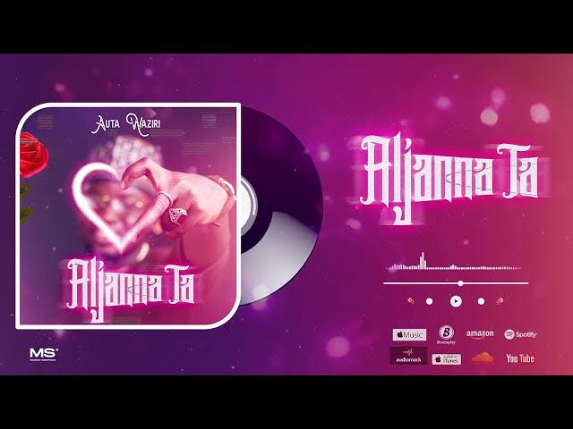 Auta Waziri - Aljanna ta