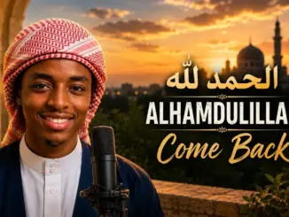 Abdull Vocals Alhamdullilah Mp3 Download